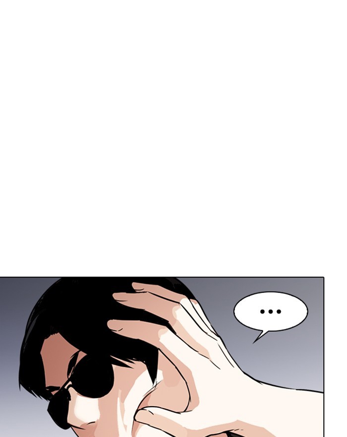 lookism-chap-273-64