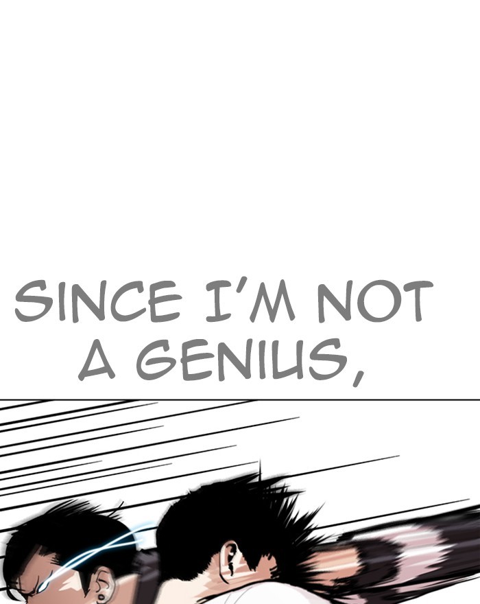 lookism-chap-273-6