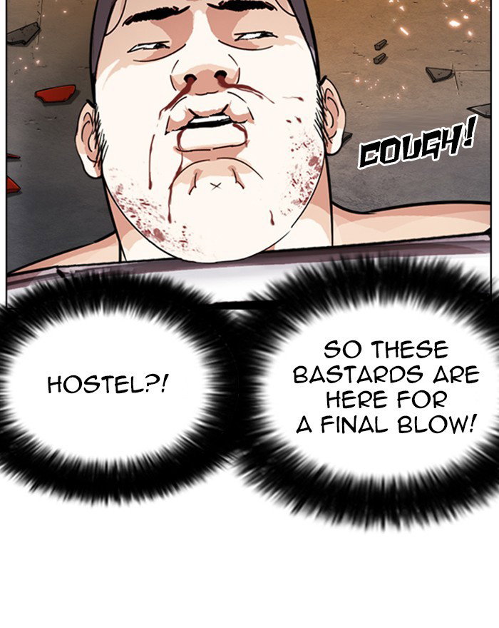 lookism-chap-273-77