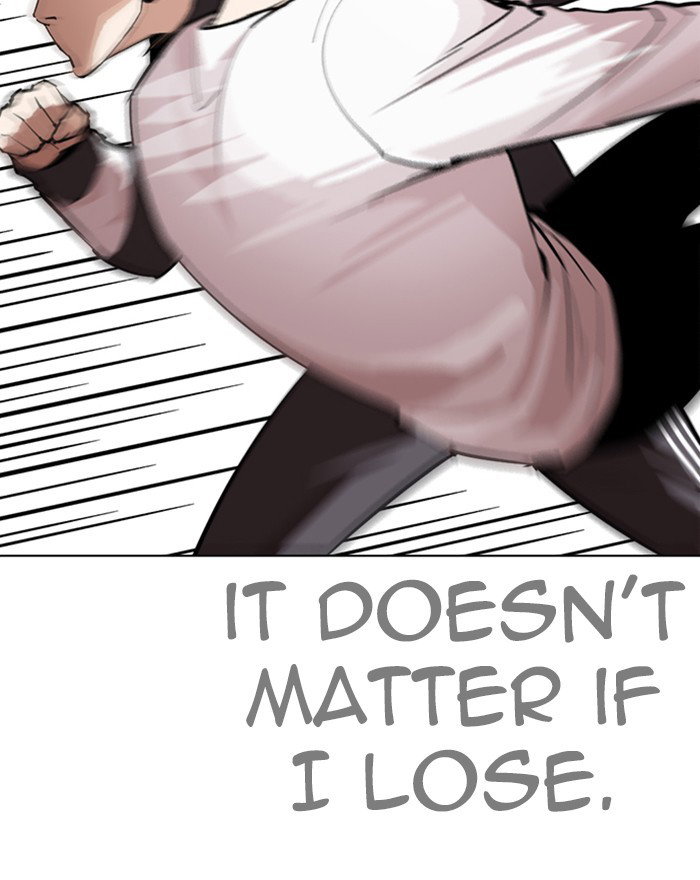 lookism-chap-273-7