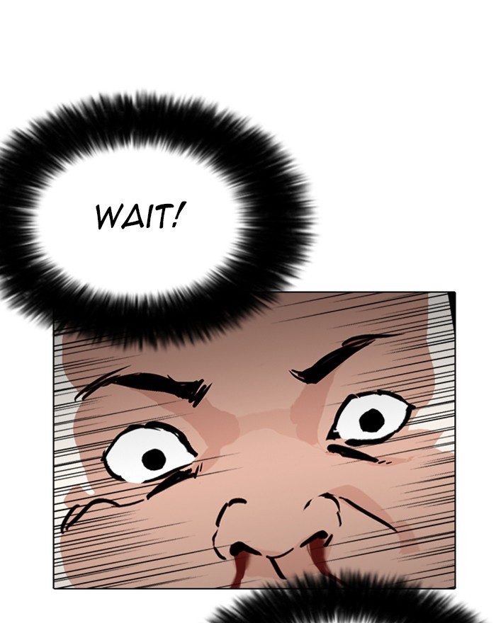 lookism-chap-273-80