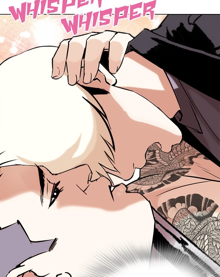 lookism-chap-273-82