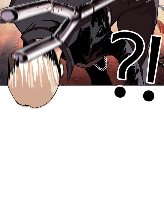 lookism-chap-273-93