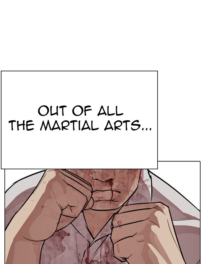 lookism-chap-274-112