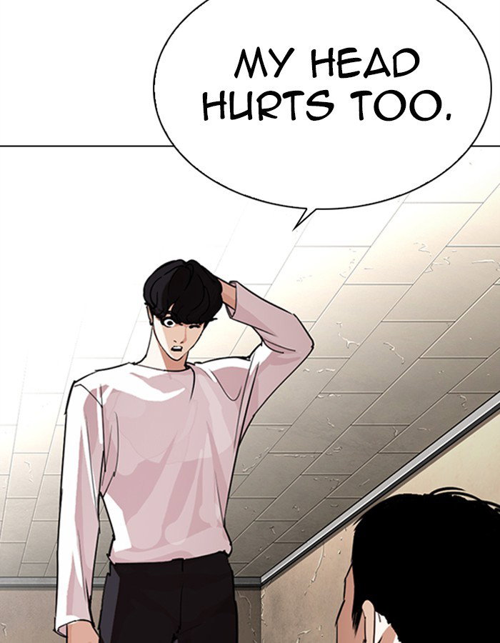 lookism-chap-274-125