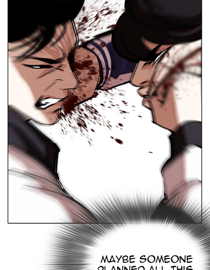 lookism-chap-274-12