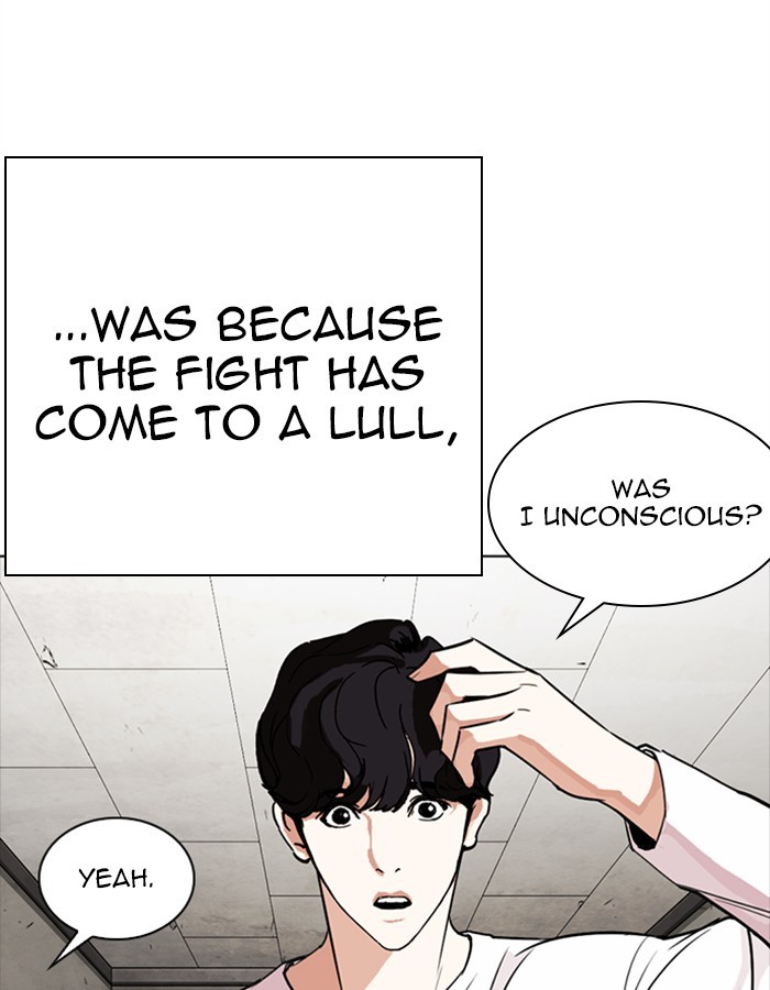 lookism-chap-274-130
