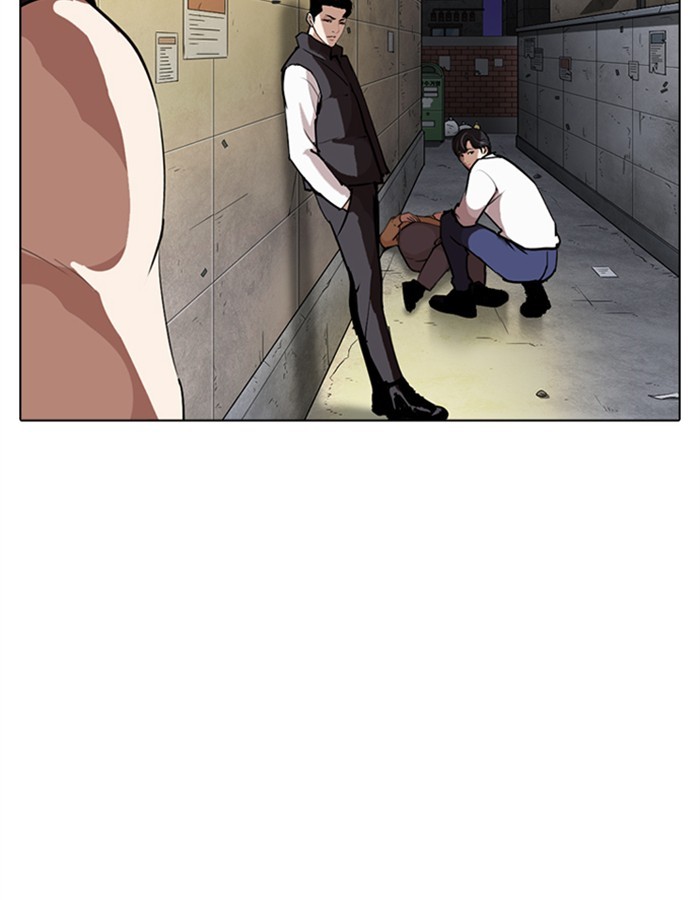 lookism-chap-274-150