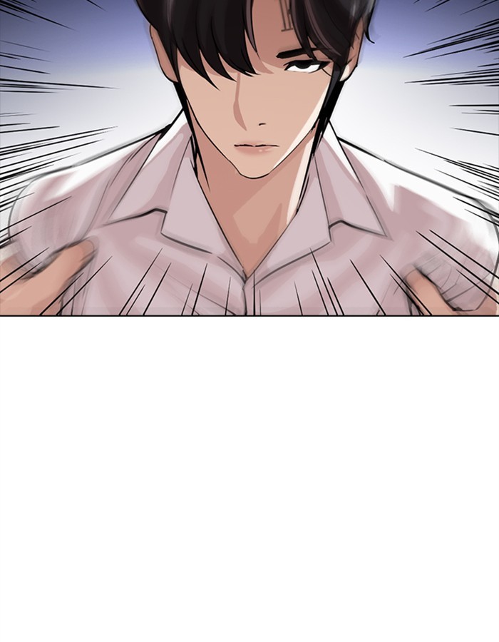 lookism-chap-274-168