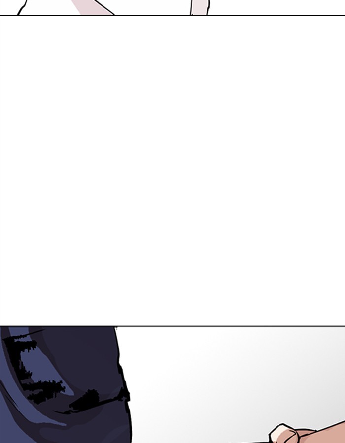 lookism-chap-274-185
