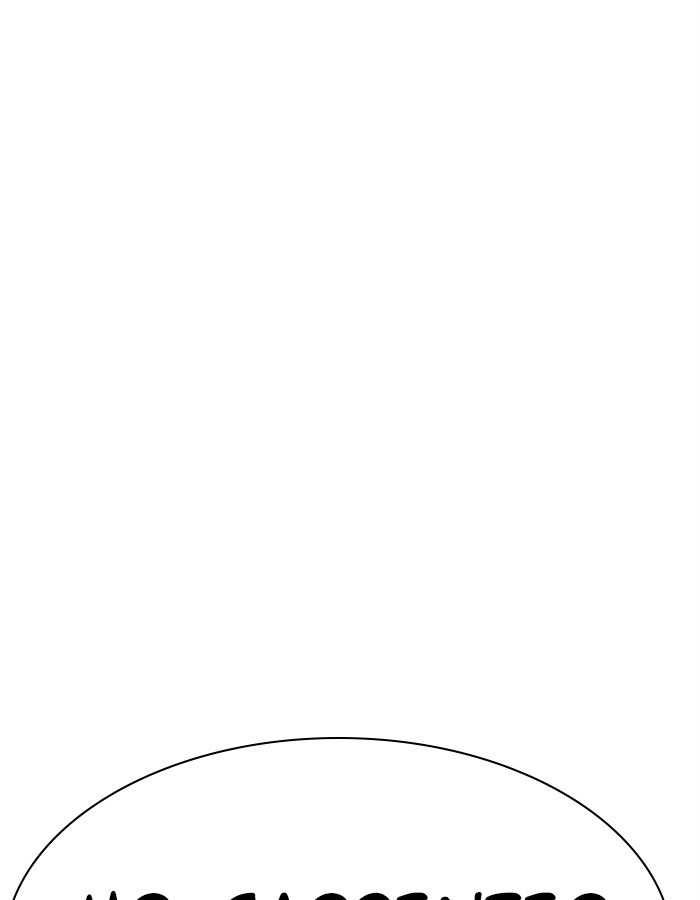 lookism-chap-274-192