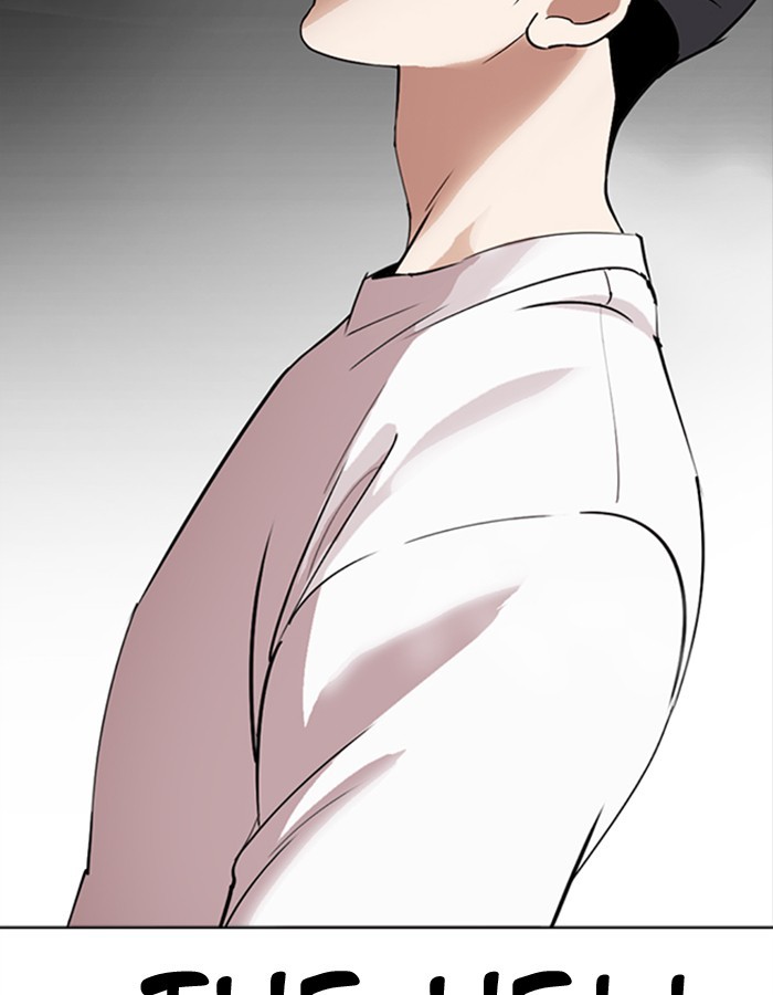 lookism-chap-274-8
