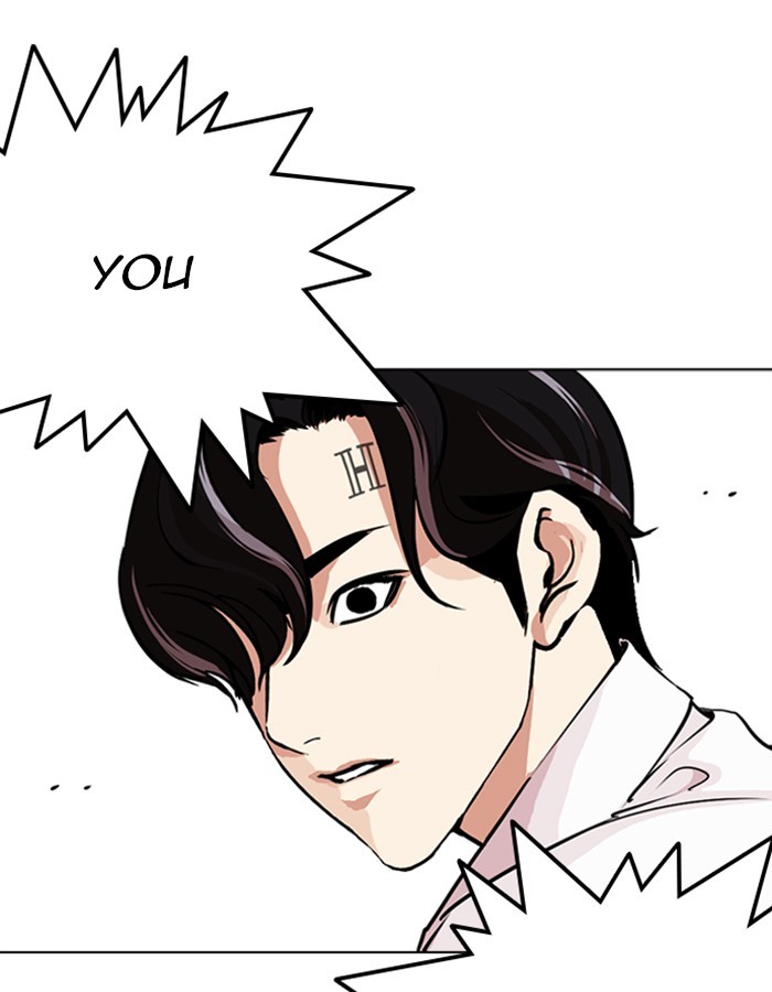 lookism-chap-275-151