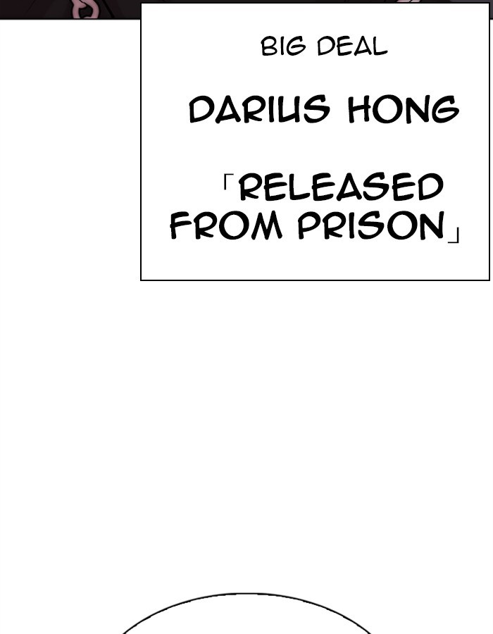 lookism-chap-275-162