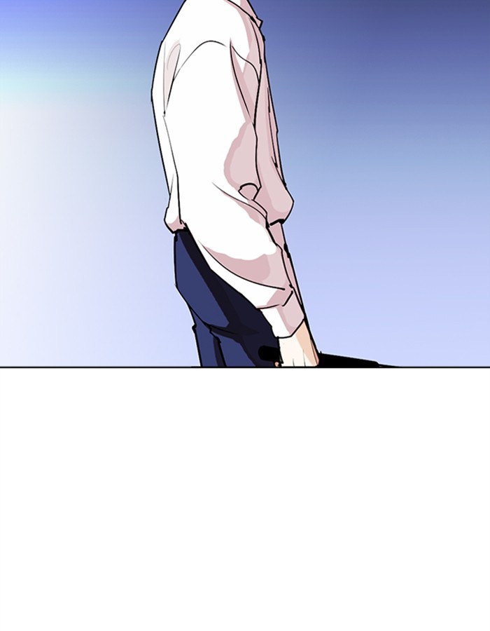 lookism-chap-275-183