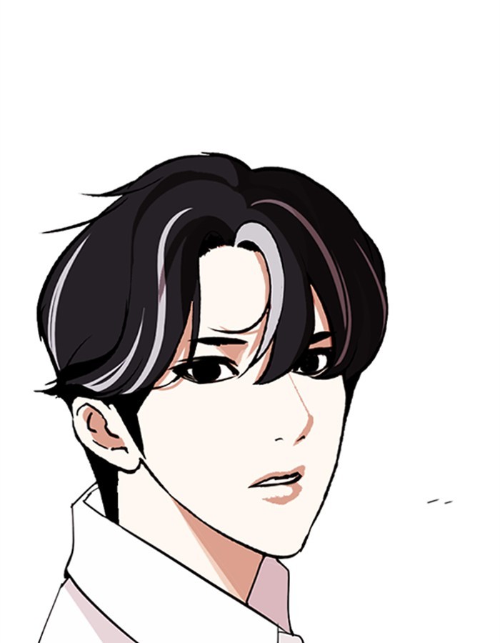 lookism-chap-275-184