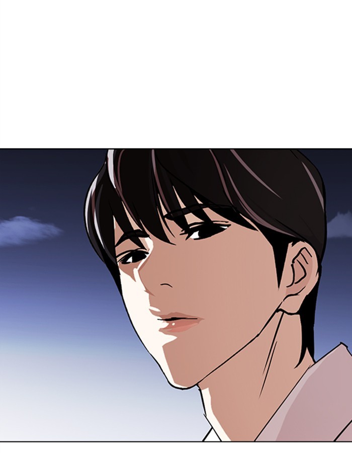 lookism-chap-275-191