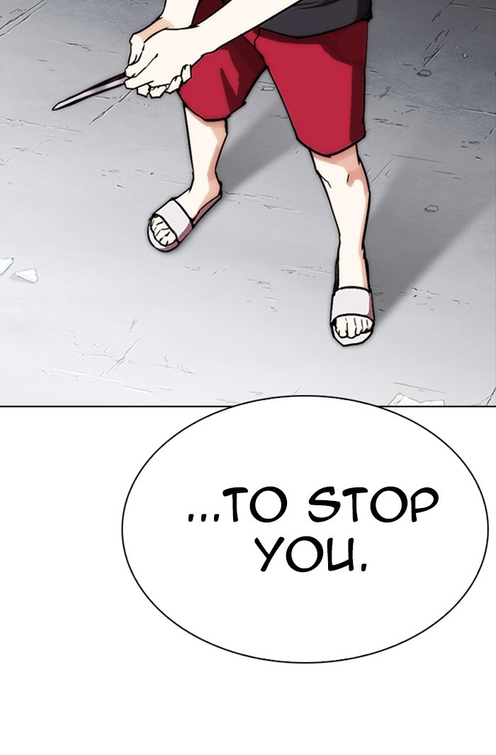 lookism-chap-275-194