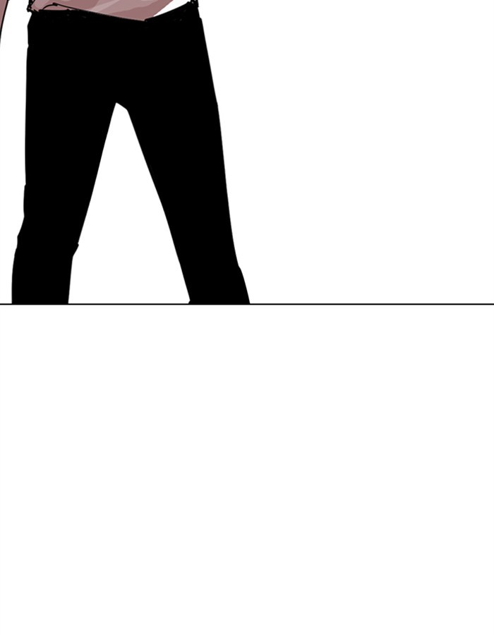 lookism-chap-275-21