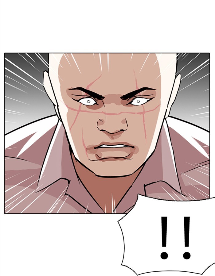 lookism-chap-275-22