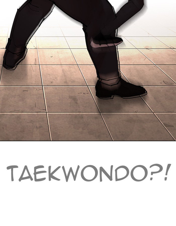 lookism-chap-275-74