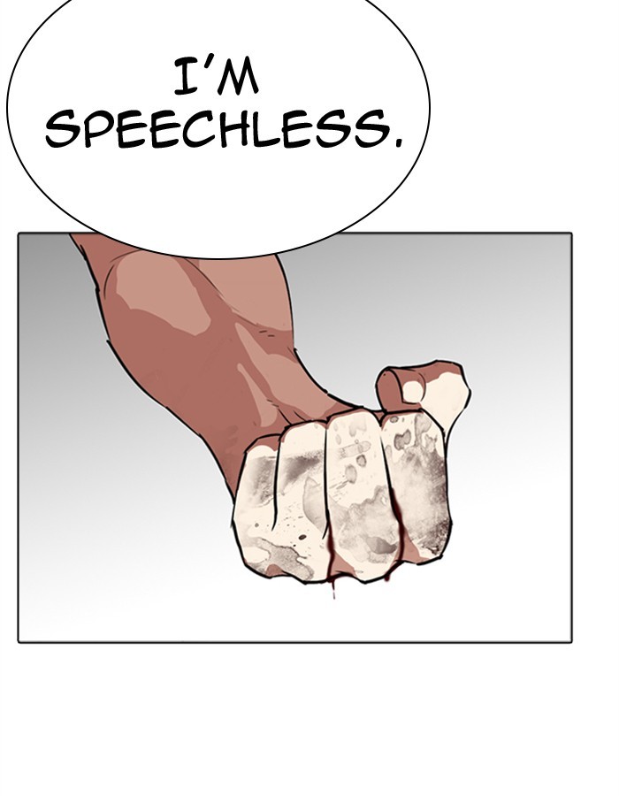 lookism-chap-276-115