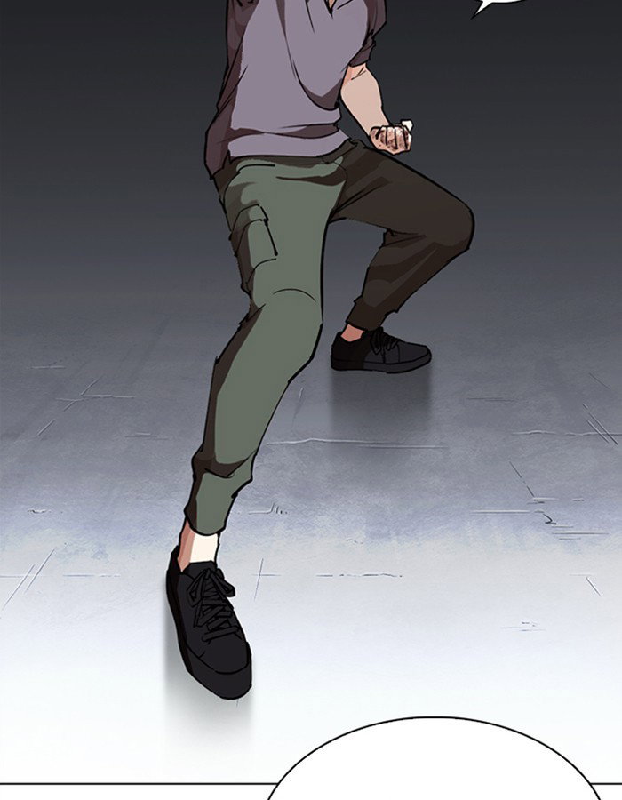 lookism-chap-276-117