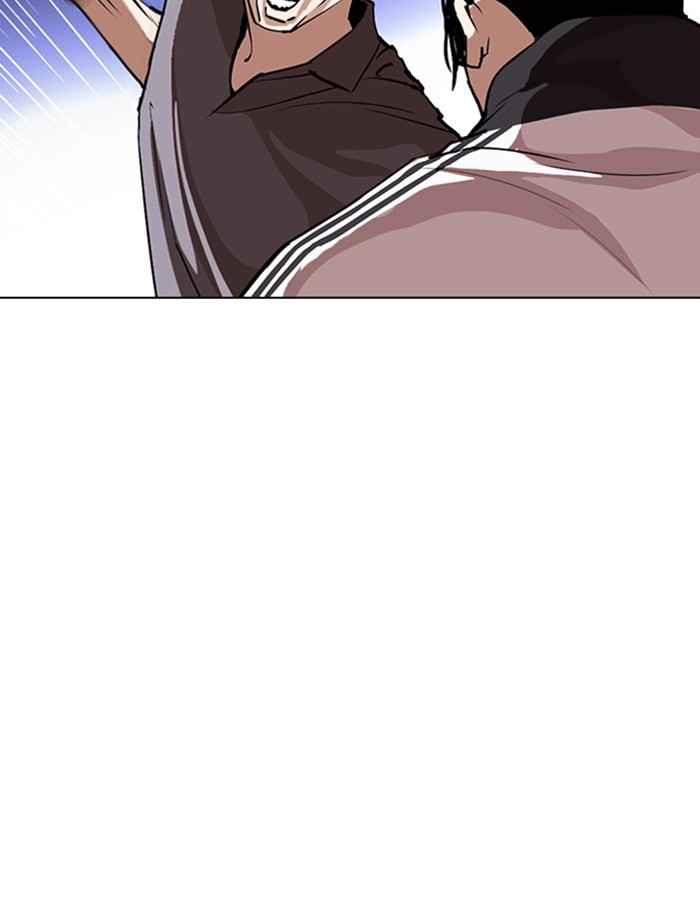 lookism-chap-276-124