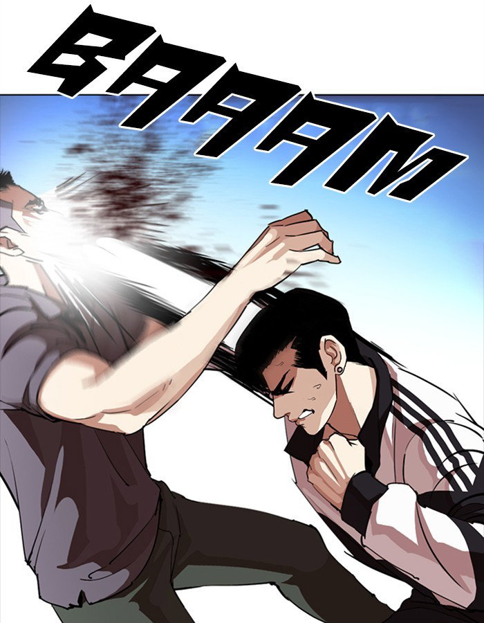 lookism-chap-276-125