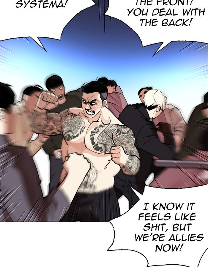 lookism-chap-276-131