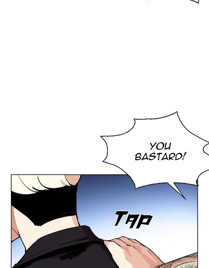 lookism-chap-276-132
