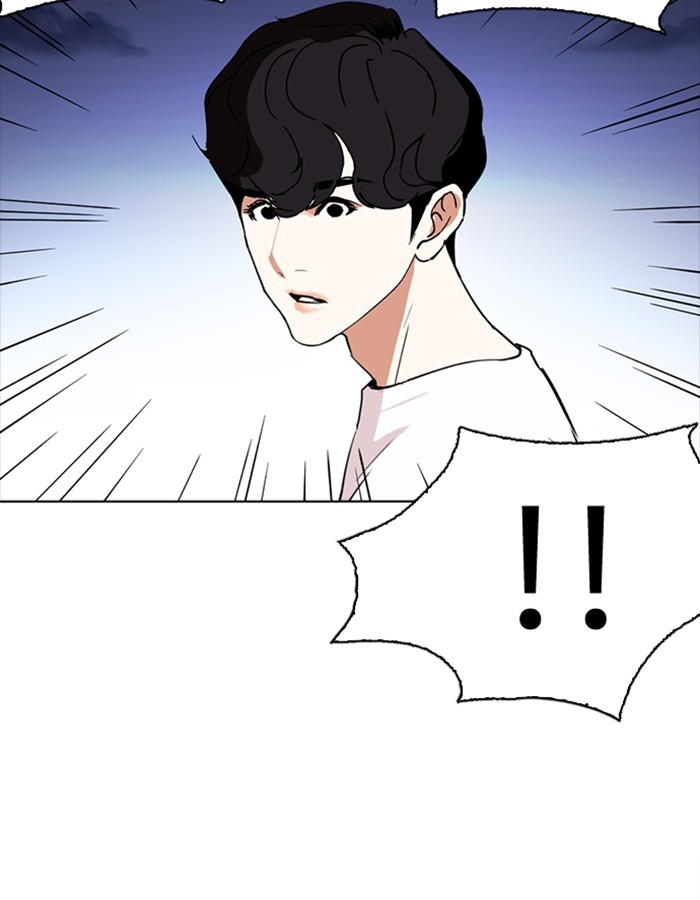 lookism-chap-276-139