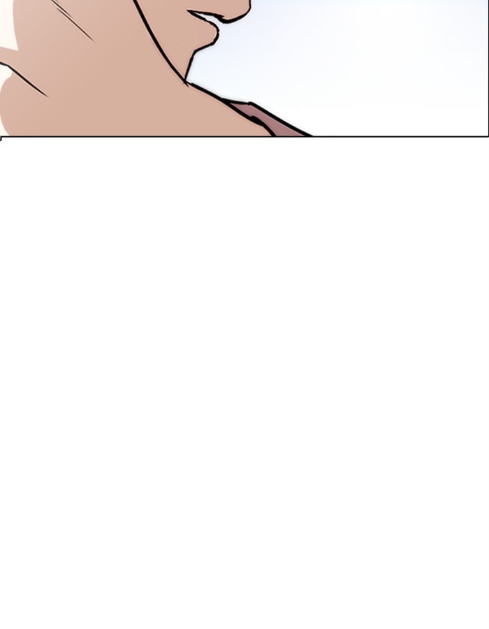 lookism-chap-276-14