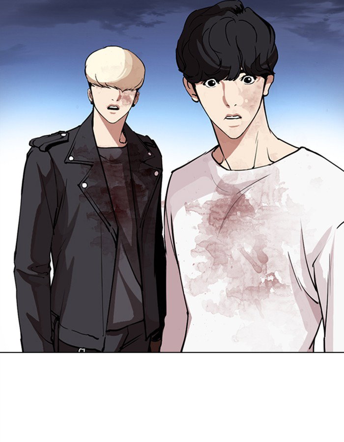 lookism-chap-276-163