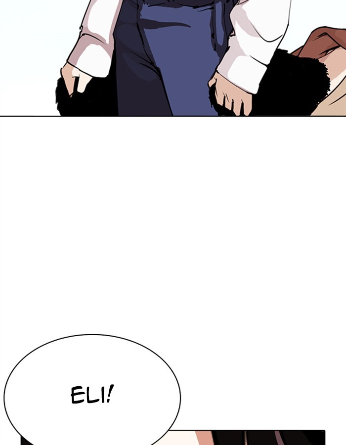 lookism-chap-276-175