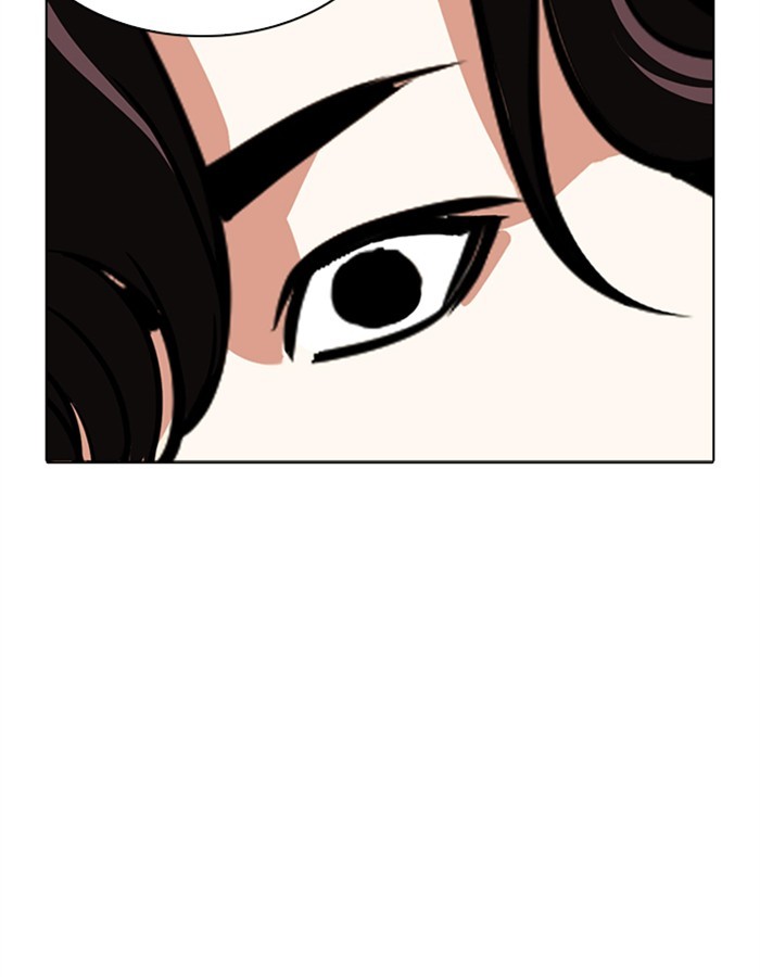 lookism-chap-276-176
