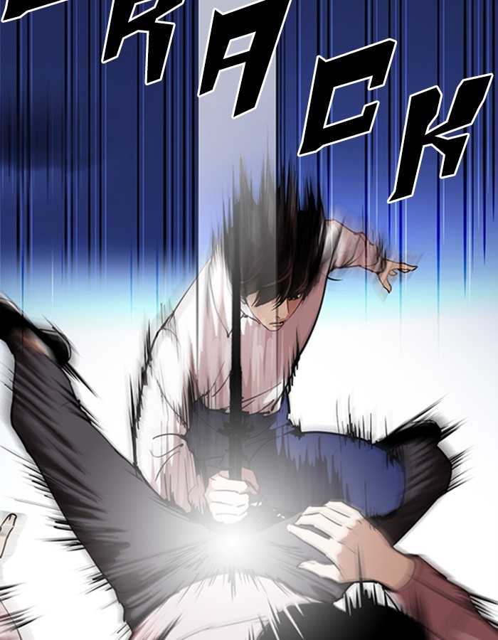 lookism-chap-276-27