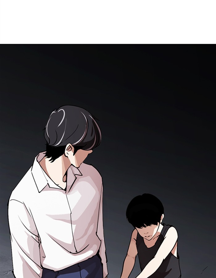 lookism-chap-276-2