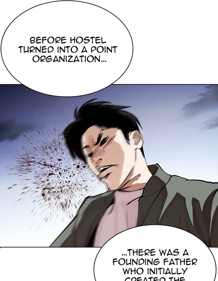 lookism-chap-276-38