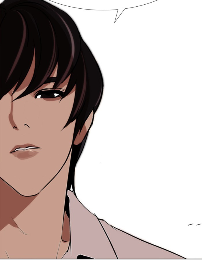 lookism-chap-276-48