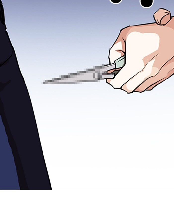 lookism-chap-276-5