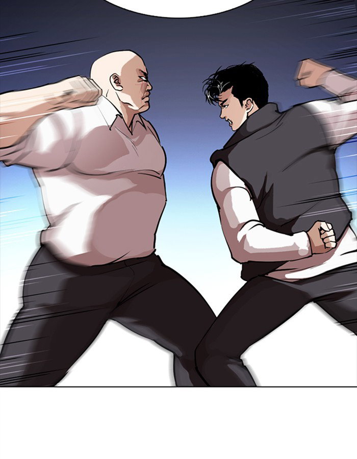 lookism-chap-276-66