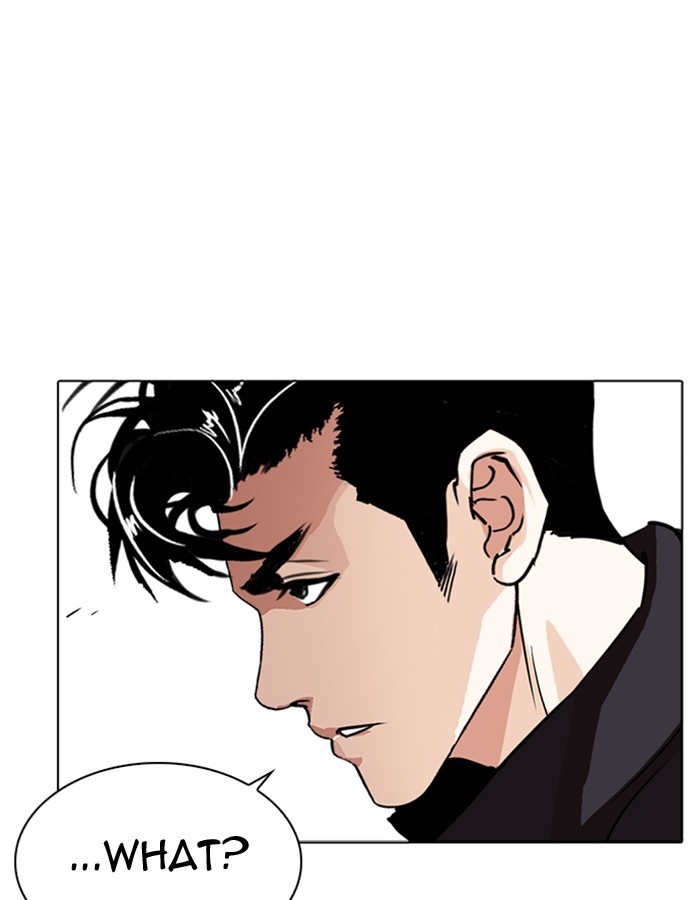 lookism-chap-276-67