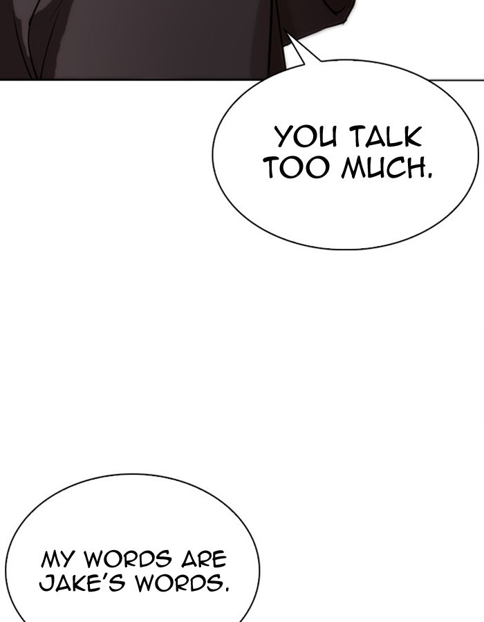 lookism-chap-276-79