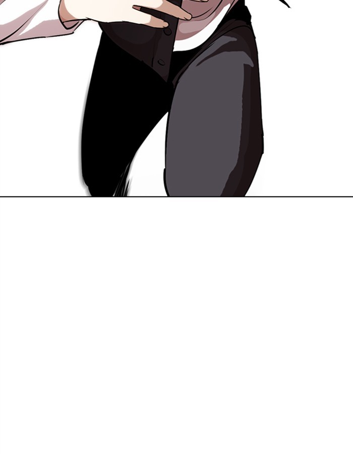 lookism-chap-276-93