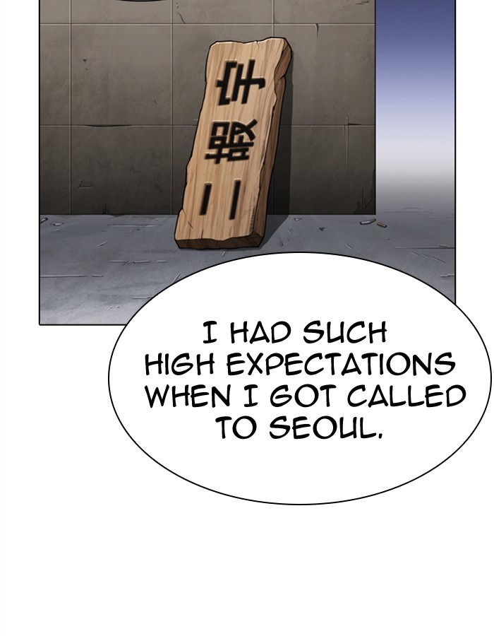 lookism-chap-276-95