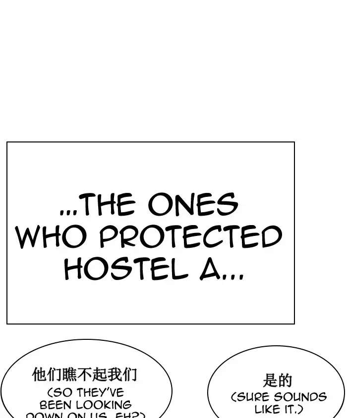 lookism-chap-278-103