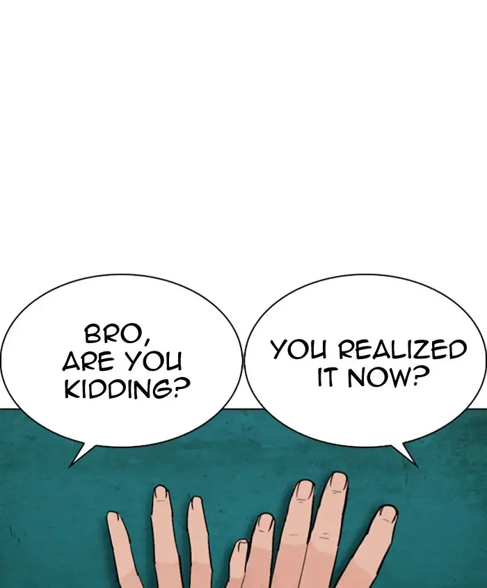 lookism-chap-278-132