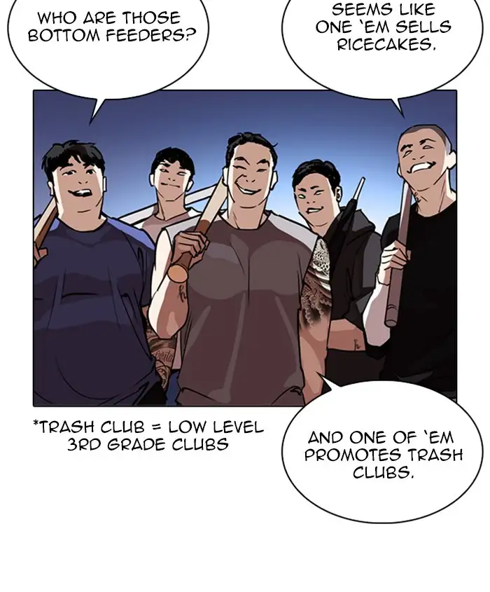 lookism-chap-278-141