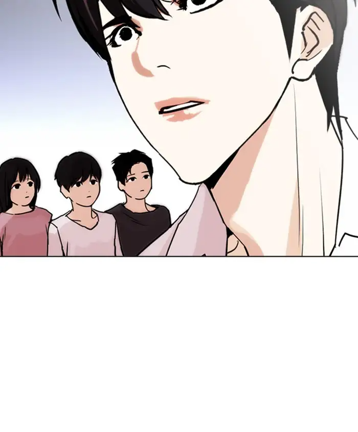 lookism-chap-278-143
